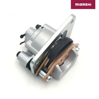 AT-MZ1356 Передний тормозной цилиндр (правый) OEM: 9010-080800 5b730cc005f611ee8ff840b0765b12ab_c76efe244b2011ee93db40b0765b12ab-326x326