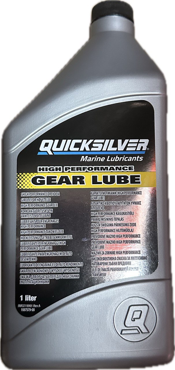 8M0219575 Quicksilver High Performance Gear Lube 85W-90, флакон 1 л