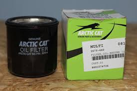 2670-440 Фильтр масляный для ARCTIC CAT/SUZUKI   OEM: 16510-07J00, 3007-171, 3007-915, 2670-436 (ори Без названия