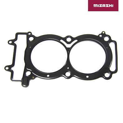 AT-MZ1762 Прокладка под головку двигателя квадроцикла AT-MZ1762 tm_AT-MZ1762-TM_1_8d7597f812