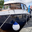 MBS5571144 Буй 55*71 (А4) Strong синий/белый 55kh71-2 миниатюра