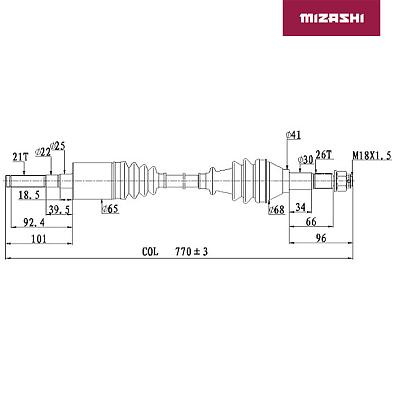 ATV-CA-817 Привод для BRP (SSV Maverick) OEM: 705401236/705401874 09595e009a7311ee92fd40b0765b12ab_c28a9c92fb1f11ee9fb42cfda1bf577d-700x700