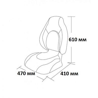 75160GC Сиденье Premium Contoured, угольно-серое (Newstarmarine) 75160GC_3
