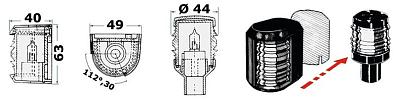 11.412.01 Навигационный огонь Utility 88, 12V/5W/112,5°, левый, черный пластик (Osculati, ) НоменклатураПрисоединенныеФайлы