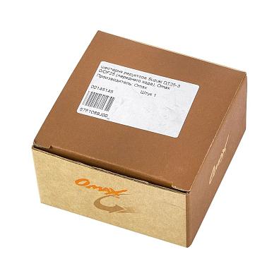 5751089J00_OM Шестерня переднего хода для SUZUKI DT25-30/DF25-30   OEM: 57510-91L00 sz_5751089J00_OM_3