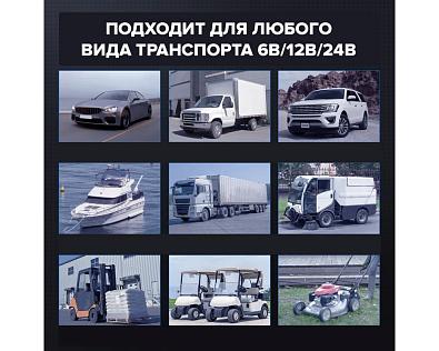 Tornado30000 Умное зарядное устройство TOPDON Tornado30000_9