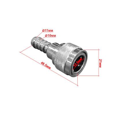 SF80211-2 Коннектор топливный TOHATSU, 10мм, OEM: 3GF-70250-0 (Sunfine) 41e26826fba811ed94c940b0765b12ab_66b0dd22634f11ee98bc40b0765b12ab-700x700