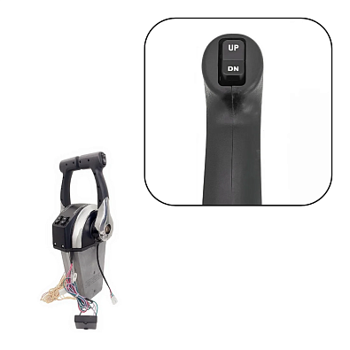 SK8M0075245-SL Пульт ДУ для Mercury спаренный, Skipper, SK8M0075245 topsports_SK8M0075245_2