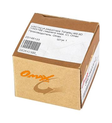 362640300_OM Шестерня заднего хода (24 зуба) для TOHATSU 9.9/15/18   OEM: 362640300 sz_362640300_OM_3