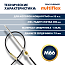 SC-16-15-SB-SL Трос рулевой Multiflex M66, 15 футов topsports_SC-16-15-SB_3 миниатюра