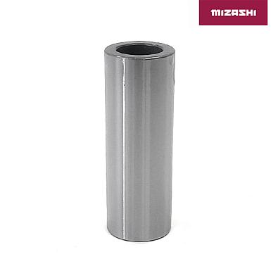 SC-PS138 Поршневой палец Hidea/Yamaha SC-PS138 tm_SC-PS138-TM_1