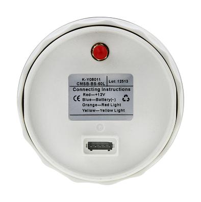SMAGPS060BSMR GPS-спидометр аналоговый 0-60 узлов, черный циферблат, нержавеющий ободок, выносная а gps-spidometr-analogovyy-0-60-uzlov-chernyy-ciferblat-nerzhaveyuschiy-obodok-vynosnaya-antenna-d-85-mm_627146