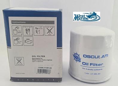 17.501.02 Фильтр масляный для MERCRUISER/VOLVO PENTA 3.0-7.4L VOEM: 835440/14957/802885Q/866340Q03 ( photo_2022-05-18_18-00-44