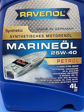 1162115-004 Моторное масло RAVENOL Marineoil PETROL SAE 25W40 synthetic (4л) 1162115-004-01-999_2