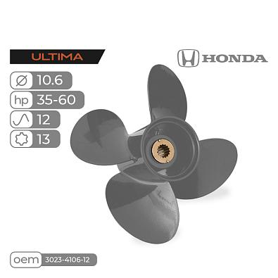 SK3023-4106-12-SL Винт гребной Skipper для Honda 35-60., 4x10-5/8x12 OEM: 3023-4106-12 topsports_SK3023-4106-12_1
