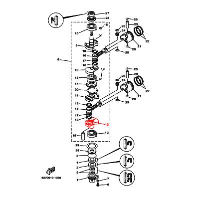 SK63V-11442-00-SL Щека (кривошип) 4 коленвала Skipper для Yamaha 9.9-15 topsports_SK63V-11442-00_2