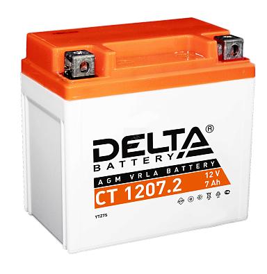 CT 1207.2 Аккумулятор DELTA CT (AGM) для мототехники, 12V/7 Ah/130A   OEM: YTZ7S CT 1207.2