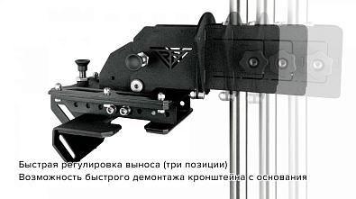 RF-1009-04 Кронштейн для датчиков живого сонара "SpinTarget" 66852_kronshteyn-dlya-datchikov-zhiv