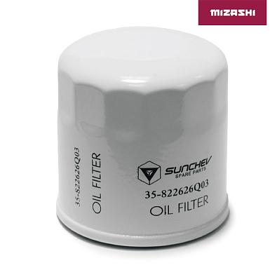 SC-CN083 Фильтр масляный для MERCURY 8/9.9/15/25/30 OEM: 822626Q03/822626Q1/822626A1 208fdf20703011ef91be40b0765b12ab_844d97b2dca211ef8ac840b0765b12ab-700x700
