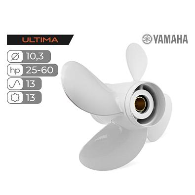SK3021-4103-13-SL Винт для Yamaha 25-60HP,d 10,3, шаг 13, Ultima, Skipper topsports_SK3021-4103-13_1