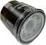 5GH-13440-71 Фильтр масляный для YAMAHA F70-115 OEM: 5GH-13440-00/5GH-13440-70 (оригинал) 5GH134407100_1 миниатюра