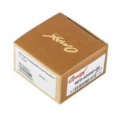6E04556000_OM Шестерня переднего хода для YAMAHA 4/5 sz_6E04556000_OM_3