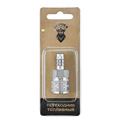 SK-7084-SL Коннектор топливный на бак для Suzuki topsports_SK-7084_4