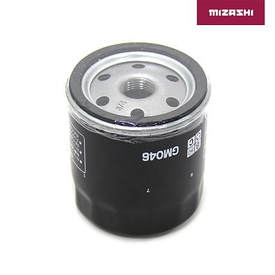 AT-MZ1769 Масляный фильтр двигателя квадроцикла AT-MZ1769 tm_AT-MZ1769-TM_1_d334916848