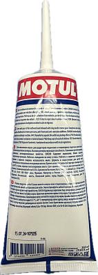 113262 Масло трансмиссионное MOTUL Translube SAE90, 24@0.350л OEM: 108859 photo_2024-11-02_19-13-06