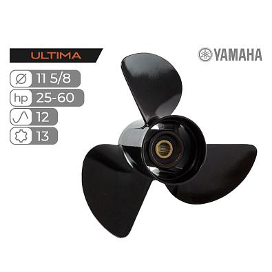 SK3221-3116-12-SL Винт гребной Skipper Ultima для Yamaha 25-60HP 11 5/8", шаг 12" topsports_SK3221-3116-12_1