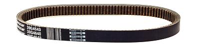 39G4640 Ремень вариатора GATES для снегоходов POLARIS Indy/XLT/Trail/XCR/XC/500/600/650..., 36х1200м 39G4640-1