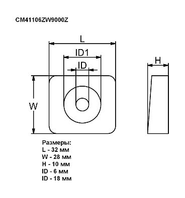 CM41106ZW9000Z Анод цинковый для HONDA 8/10/15 л.с.   OEM: 41106-ZW9-000 (Martyr, Канада) CM41106ZW9000Z1
