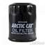 2670-440 Фильтр масляный для ARCTIC CAT/SUZUKI   OEM: 16510-07J00, 3007-171, 3007-915, 2670-436 (ори 052_medium миниатюра