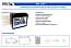 EPS 12201 MF Аккумулятор гелевый DELTA EPS (AGM) Сухозаряженная серия, 12V/20 Ah/310A   OEM: YTX20HL 1220111 миниатюра