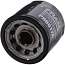 PH6017A Фильтр масляный FRAM для YAMAHA F15-115   OEM: 5GH-13440-00/5GH-13440-50/5GH-13440-30, HF204 PH6017A миниатюра