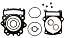 NA-40012T Комплект прокладок (верхний) для квадроциклов YAMAHA Grizzly/Rhino/RAptor 700   OEM: 1AS-W NA-40012T-2 миниатюра