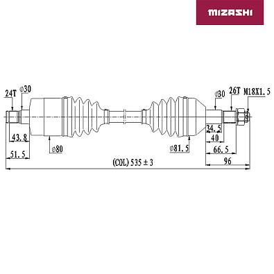 ATV-CA-881 Привод для BRP OEM: 705502711 4a33668c9a7311ee92fd40b0765b12ab_e4dd11eefb1f11ee9fb42cfda1bf577d-700x700