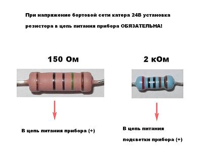 FLM0007BSMR Указатель уровня топлива 240-33 Ом (US), черный циферблат, нержавеющий ободок, д. 52 мм, ukazatel-urovnya-topliva-240-33-om-us-chernyy-ciferblat-nerzhaveyuschiy-obodok-d-53-mm_627565