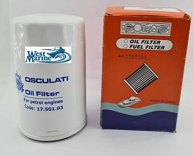 17.501.03 Фильтр масляный для VOLVO-PENTA/MERCRUISER 4.3L (бензин)   OEM:841750 18-7879, 35-883702Q  photo_2022-05-18_16-12-03