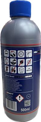 12193 Быстрая полироль с воском SEALINE Brayt S5 Quick Wax, 0.5 л 12193_1
