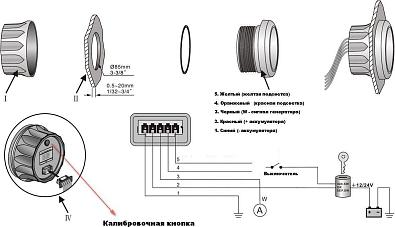 JMV00247_KY07103 Тахометр 0-8000 об/мин со счетчиком моточасов (делитель 0.5-250), белый циферблат/н KY07103_4