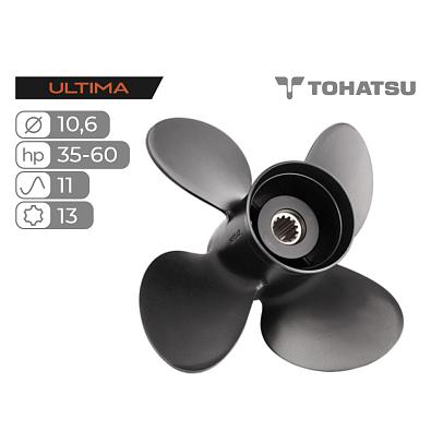 SK3057-4106-11-SL Винт гребной Skipper для Tohatsu 40-50,4x10-5/8x11 topsports_SK3057-4106-11_1