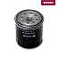 SC-CN051 Масляный фильтр для YAMAHA F150/200/225/250/FX-1800   OEM: 69J-13440-00, 69J-13440-01 Описание миниатюра
