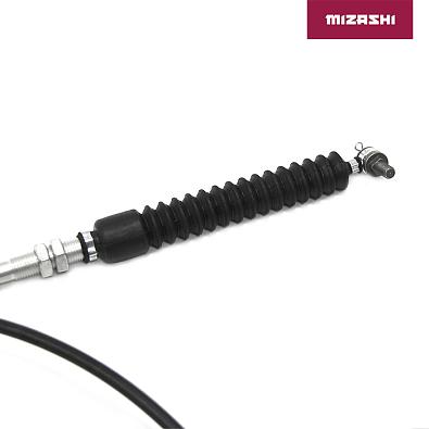 AT-MZ1785 Трос переключения передач квадроцикла AT-MZ1785 tm_AT-MZ1785-TM_3_df30140563