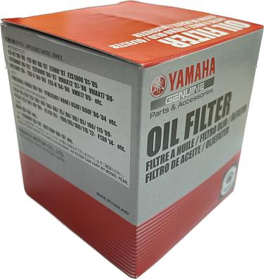 5GH-13440-71 Фильтр масляный для YAMAHA F70-115 OEM: 5GH-13440-00/5GH-13440-70 (оригинал) 5GH134407100_3