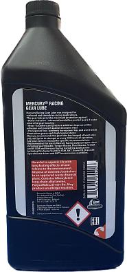 8M0078015 Масло трансмисионное QUICKSILVER Gear Lube Mercury Racing 85W90 SAE, OEM 8M0133995 92-8M0078015_1
