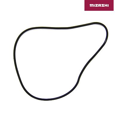 AT-MZ1680 Прокладка резиновая крышки помпы двигателя квадроцикла AT-MZ1680 tm_AT-MZ1680-TM_1_ca421837c1