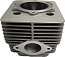 SM-09607 Цилиндр для снегоходов YAMAHA Viking 540, с чугунной гильзой OEM: 83R-11311-00 (SPI) SM-09607_4 миниатюра