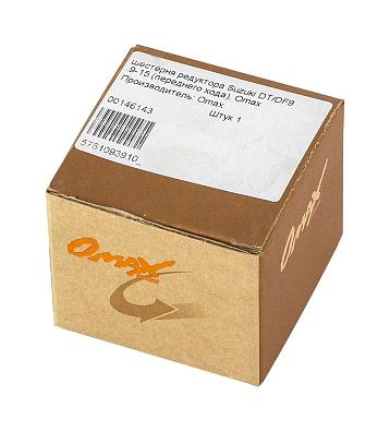 5751093910_OM Шестерня переднего хода для SUZUKI DT/DF9.9-15   OEM: 57510-90L00 sz_5751093910_OM_3