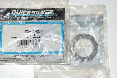 14077 Сальник гребного вала (внутренний) для MERCURY/MERCRUISER/OMC Cobra 3.0L   OEM: 0320862, 18-20 14077